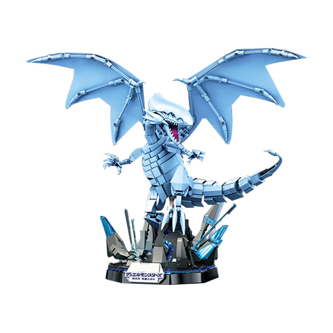 DIY Blue - eye White Dragon Model Building Blocks Set Toys - LesDiy